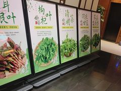 -黔蘑菇四季餐厅(观山湖店)