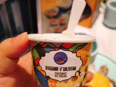 -润园四季椰子鸡火锅(南山海岸城店)