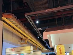 -怪噜范·老贵阳街头名小吃(鸿通城店)