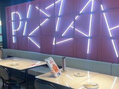 -必胜客(栖乐荟店)