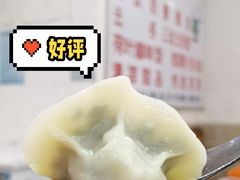 -南宁市连升风味小吃店