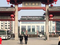 -大雁塔北广场音乐喷泉