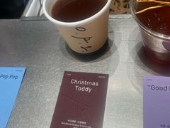 -O.P.S. CAFE