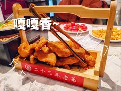 -双合园·海鲜水饺青岛菜(上清路店)