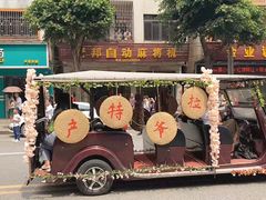 -芦苞胥江祖庙