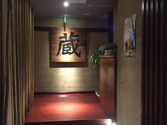 -千代武日本料理(爱建店)