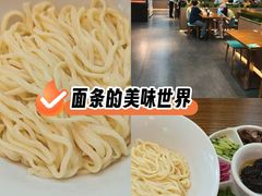 -尹三豆汁(前门旗舰店)