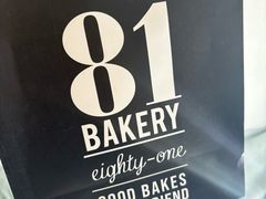 -81BAKERY(大学路店)