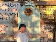 -马灯部落·西湖边的创意山景餐厅(虎跑动物园店)