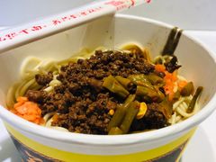 -吉庆街美食广场