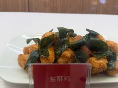 -台北楚楚园馅饼粥(虹桥南丰城店)