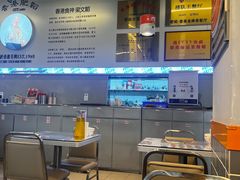 -肥韬茶餐厅(海上世界店)