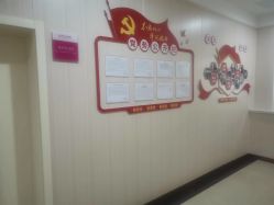 点击看大图 -邢台妇产医院