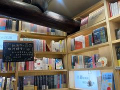 -猫的天空之城概念书店(苏州平江店)