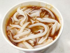 牛肉粉-骏骏牛肉粉店(吉庆街店)