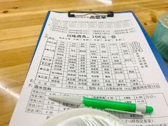 -百味香重庆鸡公煲(厦大学生公寓老店)