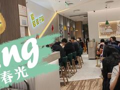 -谭仔米线(壹方城店)