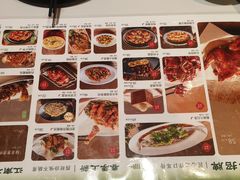 -绿茶餐厅(滨海万达广场店)