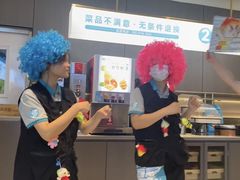 -半天妖烤鱼(西直门凯德mall店)