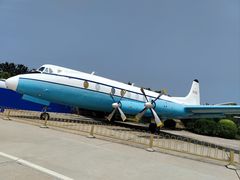 -中国航空博物馆