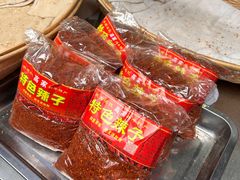 -贾家饦饦馍(回民街店)