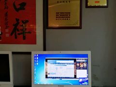 -鑫小城故事·砂锅·排骨藕汤(兴业路店)