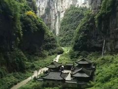 -天坑地缝国家地质公园-停车场