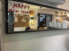 -Joymean coffee.见面咖啡