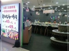 -咕叽咕叽自助烤肉小火锅(西城广场购物中心店)