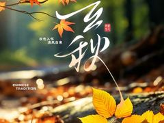 -拌陛河山抚顺麻辣拌(总店)