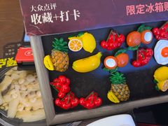 -同仁四季椰子鸡(宝安壹方城店)