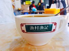 -渔记茶餐厅(渔村店)