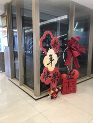 -爱丽馨御景月子中心