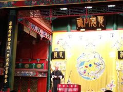 -北京湖广会馆