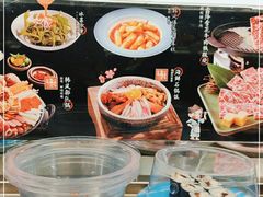 -三禾寿司(君尚店)