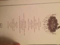 成桂西餐厅(河北路店)-成桂西餐厅·42年的味道(五大道疙瘩楼店)