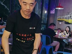 -汉城烧烤(西稍门劳动路店)