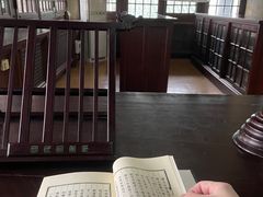-国家图书馆·古籍馆