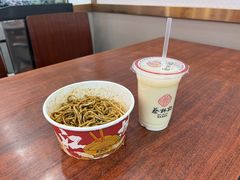 -蔡林记(胭脂路店)