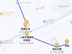 -设计共和 Design Republic(江宁路店)