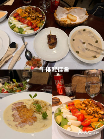 #0元玩转这座城#0元玩转这座城 最近特别想吃意面