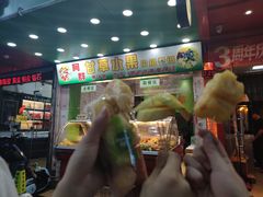 -阿群甘草水果