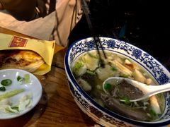 -澄城水盆羊肉店(永兴坊店)