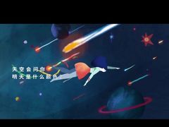 -学知乐教育·幼小衔接·小学科辅导(浦东外高桥森兰中心)