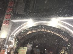 -申德勒加油站西餐厅(日坛路总店)