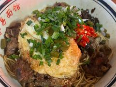 -李易面馆(树木岭店)