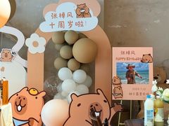 -HERRE·FARM 赫尔露营农场·团建聚会包场