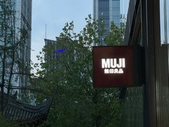 -Let's Taipei 非常烘焙(太古里店)
