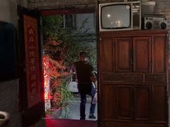 -又见炊烟私房菜(敬亭路店)