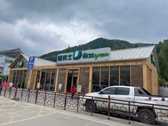 -五台山风景名胜区